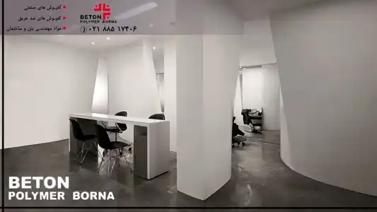 عکس شماره 5473 %D8%A7%D8%AC%D8%B1%D8%A7%DB%8C-%D8%A8%D8%AA%D9%86-%D8%B3%D8%AE%D8%AA-%DA%A9%D9%81-%D8%B3%D8%A7%D9%84%D9%86-%D8%B2%DB%8C%D8%A8%D8%A7%DB%8C%DB%8C