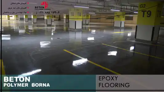 عکس شماره 5478 %D8%A7%D8%AC%D8%B1%D8%A7%DB%8C-%D8%A7%D9%BE%D9%88%DA%A9%D8%B3%DB%8C-%D9%BE%D8%A7%D8%B1%DA%A9%DB%8C%D9%86%DA%AF-%D9%87%D8%A7