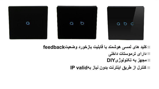 عکس شماره 5667 %DA%A9%D9%84%DB%8C%D8%AF-%D9%BE%D8%B1%DB%8C%D8%B2-%D8%AA%D8%A7%DA%86-%D8%AA%D8%B5%D9%88%DB%8C%D8%B1-%D8%B4%D9%85%D8%A7%D8%B1%D9%87-21