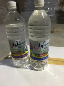 عکس شماره 5747 %D8%AA%DB%8C%D9%86%D8%B1