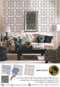 عکس شماره 5927 %D8%B7%D8%B1%D8%A7%D8%AD%DB%8C-%D8%AF%D8%A7%D8%AE%D9%84%DB%8C-%D8%A2%DA%AF%D9%87%DB%8C-%D8%AF%D8%B1-%D8%B4%D9%85%D8%A7%D8%B1%D9%87-326