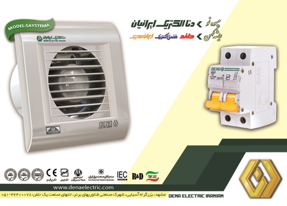 عکس شماره 597 %DA%A9%D9%84%DB%8C%D8%AF-%D9%88-%D9%BE%D8%B1%DB%8C%D8%B2-%D8%A2%DA%AF%D9%87%DB%8C-%D8%AF%D8%B1-%D8%B4%D9%85%D8%A7%D8%B1%D9%87-321