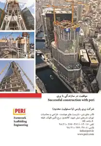 عکس شماره 5973 %D9%82%D8%A7%D9%84%D8%A8-%D9%87%D8%A7%DB%8C-%D8%A8%D8%AA%D9%86-%D8%A2%DA%AF%D9%87%DB%8C-%D8%AF%D8%B1-%D8%B4%D9%85%D8%A7%D8%B1%D9%87-326