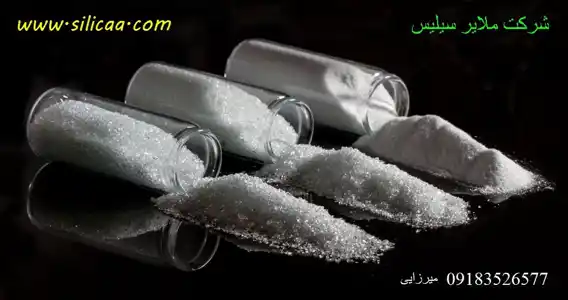 عکس شماره 6417 %D8%AA%D9%88%D9%84%DB%8C%D8%AF-%D9%88-%D8%AF%D8%A7%D9%86%D9%87-%D8%A8%D9%86%D8%AF%DB%8C-%D9%85%D9%88%D8%A7%D8%AF-%D9%85%D8%B9%D8%AF%D9%86%DB%8C-%D8%AA%D8%B5%D9%88%DB%8C%D8%B1-%D8%B4%D9%85%D8%A7%D8%B1%D9%87-4