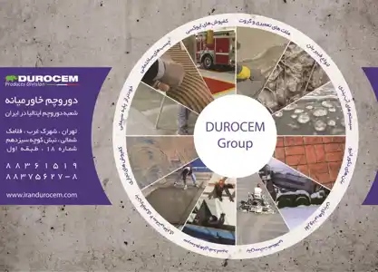 عکس شماره 6488 %D9%BE%D9%88%D8%B4%D8%B4-%D8%A8%D8%AA%D9%86%DB%8C-%D9%88-%DA%A9%D9%81%D9%BE%D9%88%D8%B4-%D8%A8%D8%AA%D9%86%DB%8C-%D8%A2%DA%AF%D9%87%DB%8C-%D8%AF%D8%B1-%D8%B4%D9%85%D8%A7%D8%B1%D9%87-328