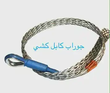 عکس شماره 6559 %D9%BE%D8%A7%D8%B1%D8%B3-%D8%AA%DA%A9%D9%86%DB%8C%DA%A9-%D8%AA%D8%B5%D9%88%DB%8C%D8%B1-%D8%B4%D9%85%D8%A7%D8%B1%D9%87-1