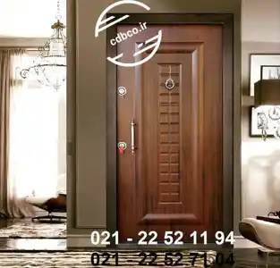 عکس شماره 6684 %D8%AF%D8%B1%D8%A8-%D8%A8%D8%B1%D8%AC%D8%B3%D8%AA%D9%87-%DA%A9%D8%AF122