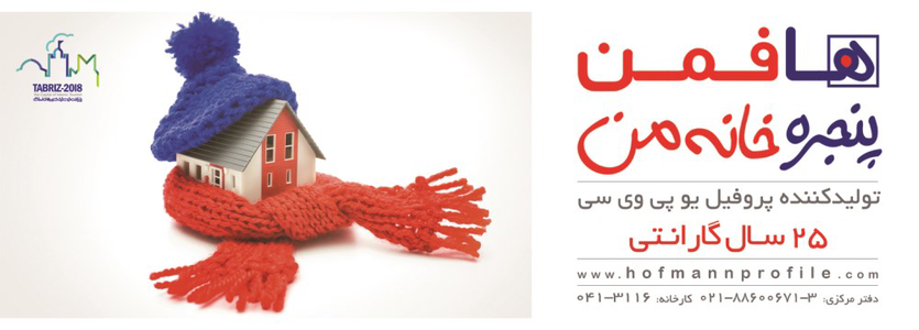 عکس شماره 6830 %D9%BE%D8%B1%D9%88%D9%81%DB%8C%D9%84-%DB%8C%D9%88%D9%BE%DB%8C-%D9%88%DB%8C-%D8%B3%DB%8C-%D8%A2%DA%AF%D9%87%DB%8C-%D8%AF%D8%B1-%D8%B4%D9%85%D8%A7%D8%B1%D9%87-330