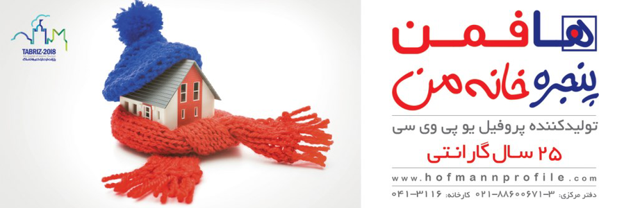 عکس شماره 6831 %D9%BE%D8%B1%D9%88%D9%81%DB%8C%D9%84-%DB%8C%D9%88%D9%BE%DB%8C-%D9%88%DB%8C-%D8%B3%DB%8C-%D8%AA%D8%B5%D9%88%DB%8C%D8%B1-%D8%B4%D9%85%D8%A7%D8%B1%D9%87-1