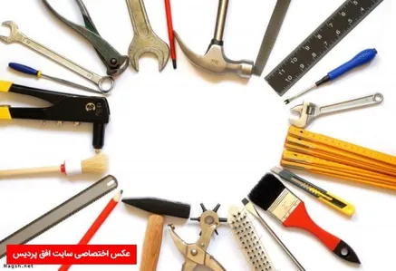 ابزار تهران تصویر شماره 2