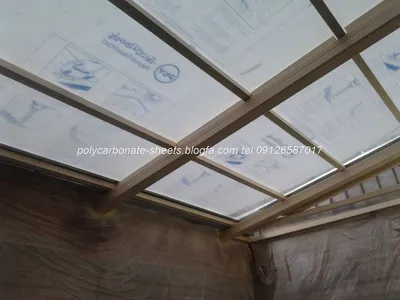 دیوار صداگیر بیمه ایران