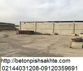 عکس شماره 7172 %D8%A8%D8%AA%D9%86-%D9%BE%DB%8C%D8%B4-%D8%B3%D8%A7%D8%AE%D8%AA%D9%87-%D8%A2%D8%B3%D8%A7%D9%86-%D8%B3%D8%A7%D8%B2