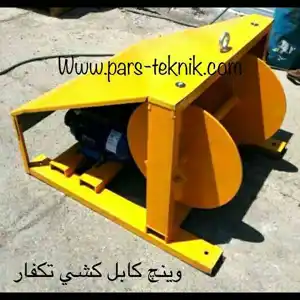 عکس شماره 7287 %D8%B3%DB%8C%D8%B3%D8%AA%D9%85-%D8%A7%D8%B1%D8%AA%DB%8C%D9%86%DA%AF-%D9%88-%D8%B5%D8%A7%D8%B9%D9%82%D9%87-%D8%AA%D8%B5%D9%88%DB%8C%D8%B1-%D8%B4%D9%85%D8%A7%D8%B1%D9%87-1