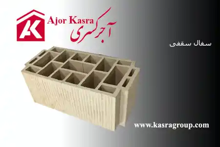 عکس شماره 7321 %D8%A8%D9%84%D9%88%DA%A9-%D8%B3%D9%82%D9%81%DB%8C