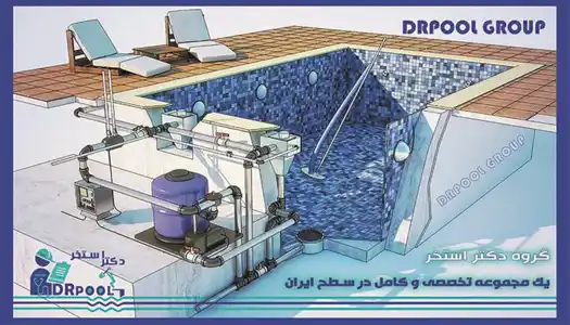عکس شماره 7816 %D8%AA%D8%A7%D8%B3%DB%8C%D8%B3%D8%A7%D8%AA-%D8%A7%D8%B3%D8%AA%D8%AE%D8%B1