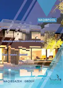 عکس شماره 7943 %D8%B3%D8%A7%D8%AE%D8%AA-%D8%A7%D9%86%D9%88%D8%A7%D8%B9-%D8%A7%D8%B3%D8%AA%D8%AE%D8%B1-%D8%B4%D9%86%D8%A7-%D8%AA%D8%AE%D8%B5%D8%B5-%D9%85%D8%A7%D8%B3%D8%AA