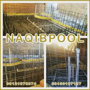 عکس شماره 7987 %D8%B3%D8%A7%D8%AE%D8%AA-%D8%A7%D8%B3%D8%AA%D8%AE%D8%B1-%D8%A8%D8%A7-%D8%A8%D8%AA%D9%86-%D9%BE%D8%A7%D8%B4%D8%B4%DB%8C