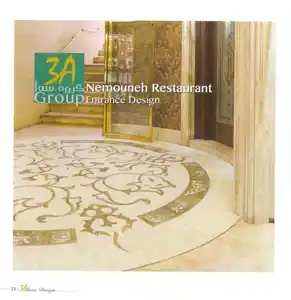 عکس شماره 8109 %D9%84%D8%A7%D8%A8%DB%8C-%D8%B1%D8%B3%D8%AA%D9%88%D8%B1%D8%A7%D9%86-%D9%86%D9%85%D9%88%D9%86%D9%87