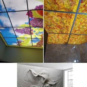 آسمان مجازی