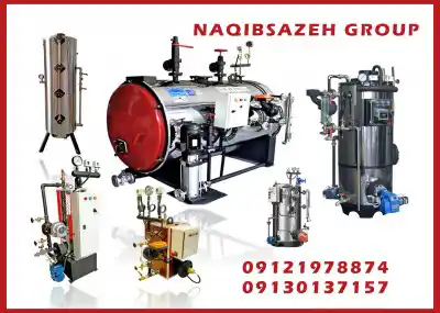 عکس شماره 8122 %D8%A8%D9%88%DB%8C%D9%84%D8%B1-%D8%A8%D8%AE%D8%A7%D8%B1-%D8%B3%D9%88%D9%86%D8%A7%DB%8C-%D8%A8%D8%AE%D8%A7%D8%B1