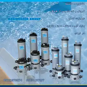 عکس شماره 8123 %D9%81%DB%8C%D9%84%D8%AA%D8%B1-%DA%A9%D8%A7%D8%B1%D8%AA%D8%B1%DB%8C%D8%AC%DB%8C-EMAUX-%D9%85%D8%AF%D9%84-CF100