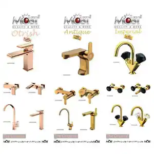 عکس شماره 8131 %D8%B3%D8%AA-%D9%87%D8%A7%DB%8C-%D8%A7%DB%8C%D9%85%D9%BE%D8%B1%DB%8C%D8%A7%D9%84-%D8%A2%D9%86%D8%AA%DB%8C%DA%A9-%D8%A7%D8%AA%D8%B1%DB%8C%D8%B4