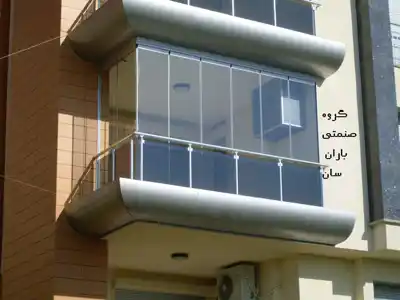 عکس شماره 8206 %D8%B7%D8%B1%D8%A7%D8%AD%DB%8C-%D9%88-%D8%A7%D8%AC%D8%B1%D8%A7%DB%8C-%D8%AC%D8%A7%D9%85-%D8%A8%D8%A7%D9%84%DA%A9%D9%86