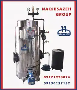 عکس شماره 8220 %D8%AF%DB%8C%DA%AF-%D8%A8%D8%AE%D8%A7%D8%B1-%D8%B3%D9%88%D9%86%D8%A7-%D8%A8%D8%AE%D8%A7%D8%B1