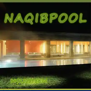 عکس شماره 8312 %DA%AF%D8%B1%D9%85%DA%A9%D9%86-%D8%A2%D8%A8-%D8%A7%D8%B3%D8%AA%D8%AE%D8%B1