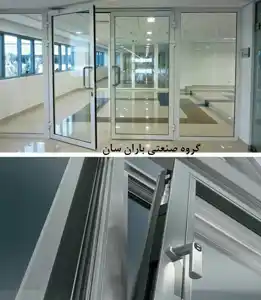 عکس شماره 8351 %D9%BE%D9%86%D8%AC%D8%B1%D9%87-%D8%A2%D9%84%D9%88%D9%85%DB%8C%D9%86%DB%8C%D9%88%D9%85-%D8%A7%D8%AE%D8%AA%D8%B5%D8%A7%D8%B5%DB%8C-%D9%88-%D8%AA%D8%B1%D9%85%D8%A7%D9%84-%D8%A8%D8%B1%DB%8C%DA%A9