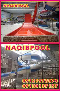 عکس شماره 8355 %D8%B4%D8%B1%DA%A9%D8%AA-%D9%85%D8%AC%D8%A7%D8%B2-%D8%B3%D8%A7%D8%AE%D8%AA-%D8%A7%D8%B3%D8%AA%D8%AE%D8%B1-%D8%AF%D8%B1-%D8%AA%D9%87%D8%B1%D8%A7%D9%86-%D9%88-%D8%A7%D9%84%D8%A8%D8%B1%D8%B2