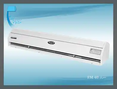 عکس شماره 8506 %D9%BE%D8%B1%D8%AF%D9%87-%D9%87%D9%88%D8%A7%DB%8C-%D9%85%DB%8C%D8%AA%D8%B3%D9%88%DB%8C%DB%8C-%D9%85%D8%AF%D9%84-FM40-%D8%AF%D8%B1-7-%D8%B3%D8%B1%DB%8C-%D8%B3%D8%A7%DB%8C%D8%B2-%D8%B7%D9%88%D9%84%DB%8C