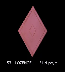 پازل مکمل کوچک