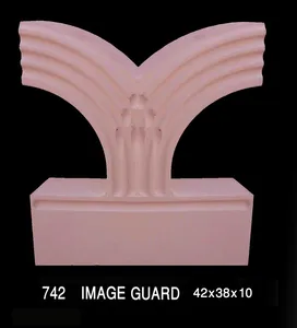 جدول سینوسی