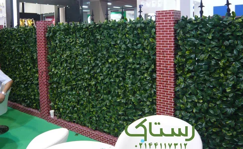 دیوار سبز مصنوعی