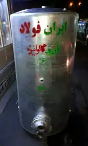 عکس شماره 8790 %D9%85%D9%86%D8%A8%D8%B9-2000-%D9%84%DB%8C%D8%AA%D8%B1%DB%8C-%DA%A9%D9%88%DB%8C%D9%84-%D8%AF%D8%A7%D8%B1-%D8%A7%DB%8C%D8%B3%D8%AA%D8%A7%D8%AF%D9%87