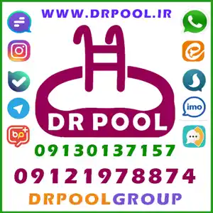 عکس شماره 9062 %D8%B3%D8%B1%D9%88%DB%8C%D8%B3-%D8%A7%D8%B3%D8%AA%D8%AE%D8%B1-%D9%86%DA%AF%D9%87%D8%AF%D8%A7%D8%B1%DB%8C-%D8%A7%D8%B3%D8%AA%D8%AE%D8%B1-%D8%AF%D8%B1-%DA%A9%D8%B1%D8%AF%D8%A7%D9%86