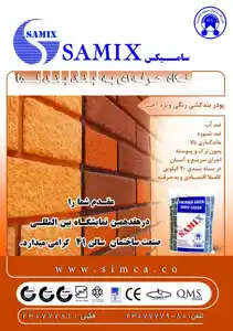 عکس شماره 919 %D9%BE%D9%88%D8%AF%D8%B1-%D8%A8%D9%86%D8%AF%DA%A9%D8%B4%DB%8C-%D8%B1%D9%86%DA%AF%DB%8C-%D9%88%DB%8C%DA%98%D9%87-%D8%A2%D8%AC%D8%B1-%D8%AA%D8%B5%D9%88%DB%8C%D8%B1-%D8%B4%D9%85%D8%A7%D8%B1%D9%87-1