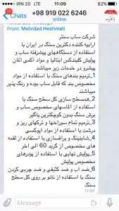 عکس شماره 933 %D8%A7%D8%B1%D8%A7%D8%A6%D9%87-%D8%AF%D9%87%D9%86%D8%AF%D9%87-%D8%AF%DA%A9%D9%88%D8%B1%DB%8C%D9%86-%D8%B3%D9%86%DA%AF-%D8%A8%D8%A7%D8%AF%D8%B3%D8%AA%DA%AF%D8%A7%D9%87-%D9%87%D8%A7%DB%8C-%D9%BE%DB%8C%D8%B4%D8%B1%D9%81%D8%AA%D9%87-%D8%AA%D8%B5%D9%88%DB%8C%D8%B1-%D8%B4%D9%85%D8%A7%D8%B1%D9%87-7