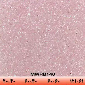 عکس شماره 9337 %D8%B3%D9%86%DA%AF-%D8%B5%D9%86%D8%B9%D8%AA%DB%8C-%D8%B3%D8%A7%D9%84%D8%A7%D8%B1-%D9%BE%D8%A7%DB%8C%D9%87-%D8%A8%D8%AA%D9%86-MWRB140