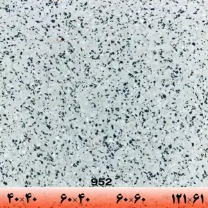 عکس شماره 9338 %D8%B3%D9%86%DA%AF-%D8%B5%D9%86%D8%B9%D8%AA%DB%8C-%D8%B3%D8%A7%D9%84%D8%A7%D8%B1-%D9%BE%D8%A7%DB%8C%D9%87-%D8%A8%D8%AA%D9%86-MWYB933