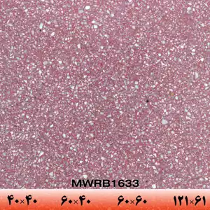 عکس شماره 9340 %D8%B3%D9%86%DA%AF-%D8%B5%D9%86%D8%B9%D8%AA%DB%8C-%D8%B3%D8%A7%D9%84%D8%A7%D8%B1-%D9%BE%D8%A7%DB%8C%D9%87-%D8%A8%D8%AA%D9%86-MWRB1633