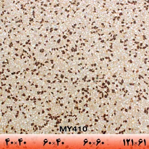 موزائیک فول بادی MY410