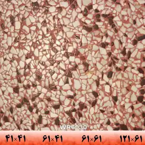 عکس شماره 9351 %D9%88%D8%A7%D8%B4-%D8%A8%D8%AA%D9%86-%D8%A2%D9%86%D8%AA%DB%8C%DA%A9-WK9050