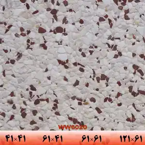 عکس شماره 9357 %D9%88%D8%A7%D8%B4-%D8%A8%D8%AA%D9%86-%D8%A2%D9%86%D8%AA%DB%8C%DA%A9-WW6020