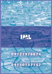 عکس شماره 9465 %D9%BE%D9%85%D9%BE-%D8%AA%D8%B5%D9%81%DB%8C%D9%87-%D8%A7%D8%B3%D8%AA%D8%AE%D8%B1%DB%8C-IML-%D8%A7%D8%B3%D9%BE%D8%A7%D9%86%DB%8C%D8%A7-%D9%85%D8%AF%D9%84-AMERICA