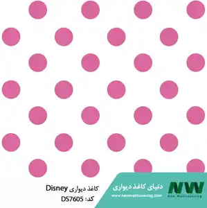 عکس شماره 9650 %D8%AF%D9%86%DB%8C%D8%A7%DB%8C-%DA%A9%D8%A7%D8%BA%D8%B0%D8%AF%DB%8C%D9%88%D8%A7%D8%B1%DB%8C