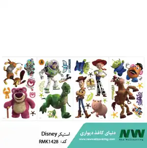 عکس شماره 9726 %D8%AF%D9%86%DB%8C%D8%A7%DB%8C-%DA%A9%D8%A7%D8%BA%D8%B0%D8%AF%DB%8C%D9%88%D8%A7%D8%B1%DB%8C