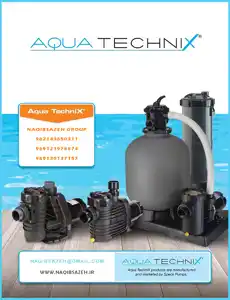 عکس شماره 9743 %D9%81%DB%8C%D9%84%D8%AA%D8%B1-%D8%AA%D8%B5%D9%81%DB%8C%D9%87-Aqua-Technix