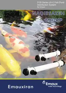 عکس شماره 9982 %D8%AF%D8%B3%D8%AA%DA%AF%D8%A7%D9%87-UV-%D8%B6%D8%AF%D8%B9%D9%81%D9%88%D9%86%DB%8C-%DA%A9%D9%86%D9%86%D8%AF%D9%87-EMAUX